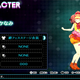 Image for article titled Let's Play Dress Up With Persona 4